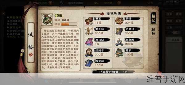 烟雨江湖禅武令兑换与使用终极指南