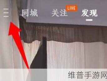 快手极速版删除作品全攻略，手游公司为您揭秘
