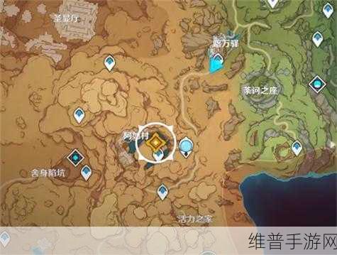 原神虚空鼓动劫火高扬任务全攻略指南