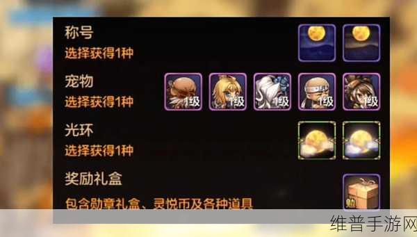 DNF 手游漫游氪金攻略，几千投入能畅玩？