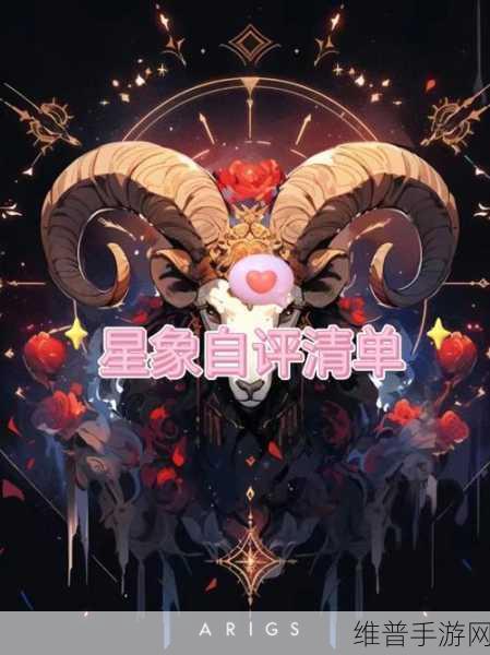 幻塔克罗恩星座连结全攻略