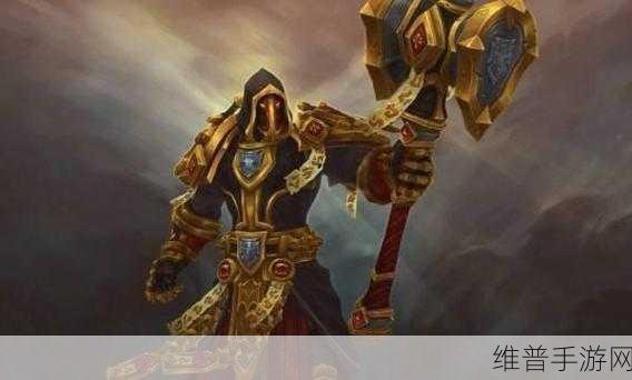 洛克王国手游，皇家圣光迪莫性格大揭秘