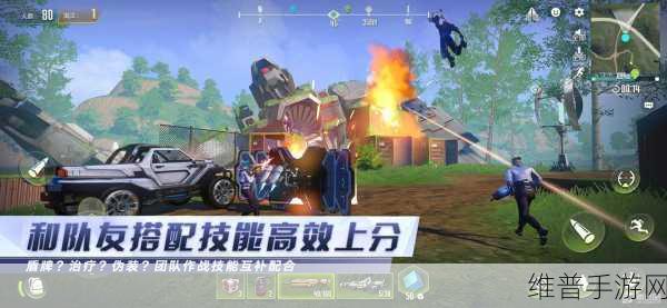 量子特攻，深度解析三角洲图鉴