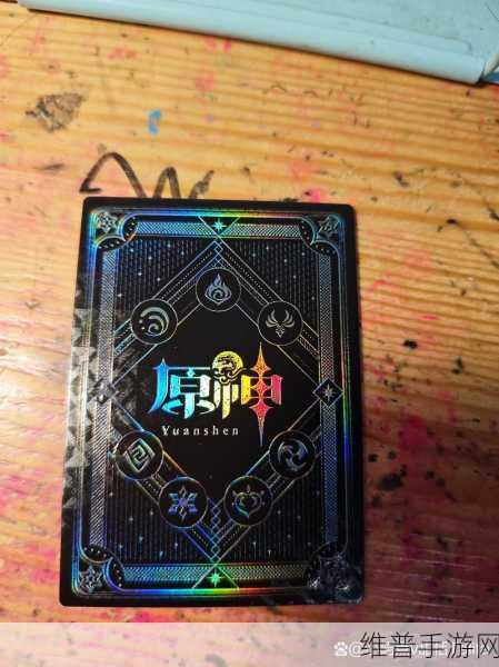 原神米卡，装备与队伍搭配的深度解析