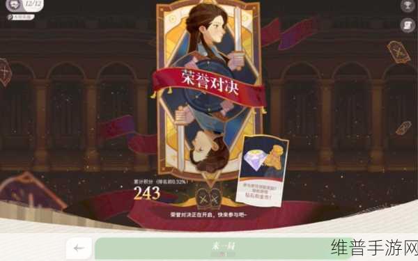 剑与远征，Joker 与 Queen 抉择指南
