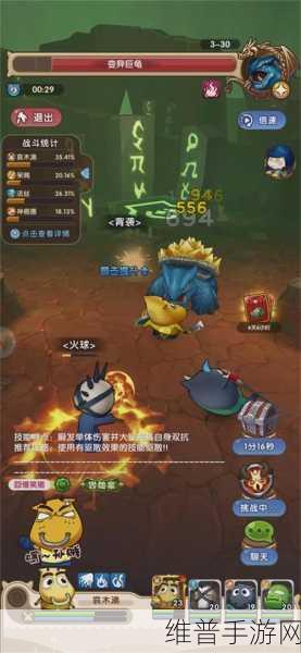 我叫 MT3 十大光环深度解析，助你称霸游戏世界