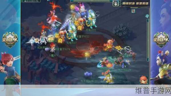 梦幻西游手游，门派巅峰对决，任务与群 P 之王