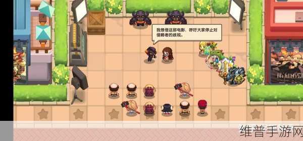 坎公骑冠剑中土鹿满破与否的深度剖析