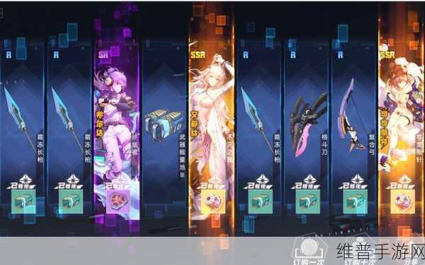 幻塔抽卡机制深度剖析，掌握保底与技巧