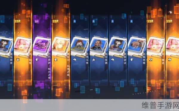 幻塔抽卡机制深度剖析，掌握保底与技巧