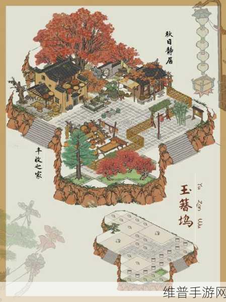江南百景图苏州府解锁全攻略