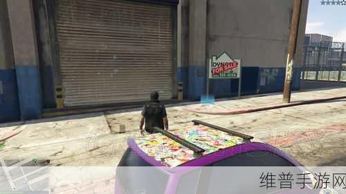 GTA5 手游，探寻最佳刷车宝藏之地