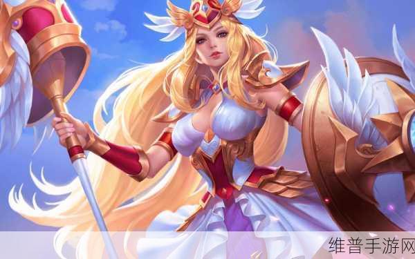 王者荣耀雅典娜深度解析，战场女神的魅力与实力