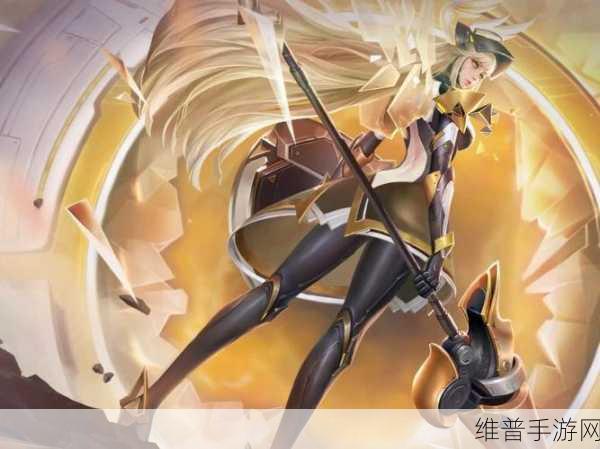 王者荣耀雅典娜深度解析，战场女神的魅力与实力