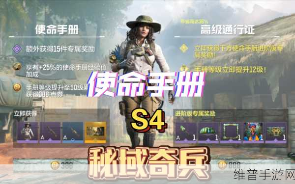 使命召唤手游，XPR-50 配件搭配秘籍，制霸战场