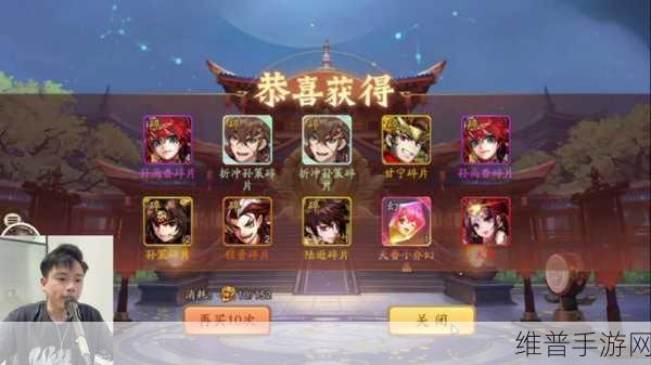 少年三国志 2 三金阶段顶配阵容全解析