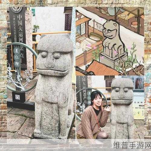 江南百景图七狸山塘商铺经营秘籍