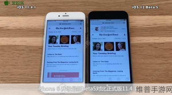 探索苹果 iOS 16 Beta 6 对手游的影响与升级全攻略