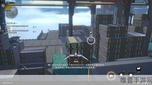星穹铁道天空之眼难度一通关秘籍