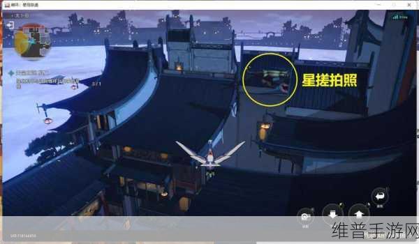 星穹铁道天空之眼难度一通关秘籍