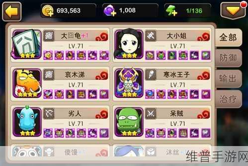 我叫 MT2 新手必读，六大特色系统全解析