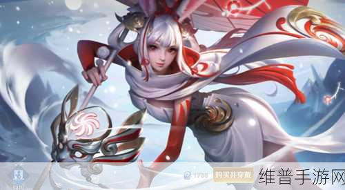 王者荣耀祈雪灵祝皮肤深度剖析，是否值得入手