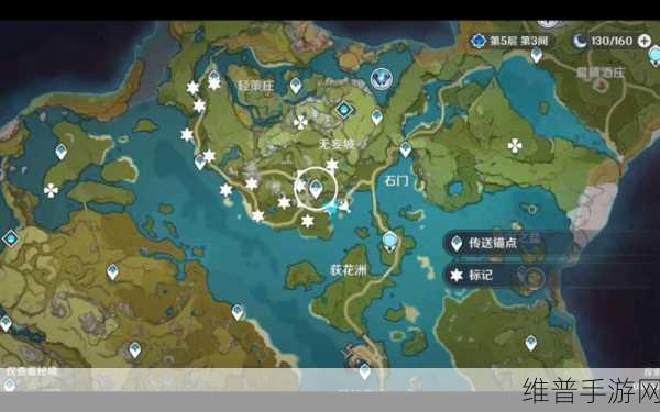 原神轻策庄磨坊主小白位置全揭秘