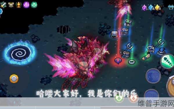 元气骑士前传，探寻沼泽毒蛙卡片的神秘所在