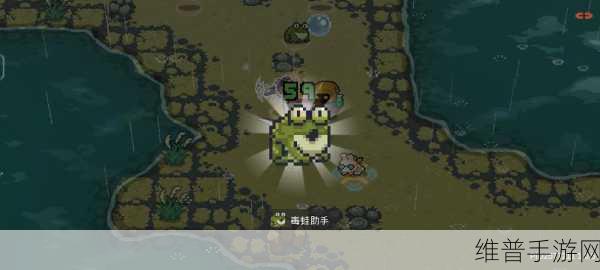元气骑士前传，探寻沼泽毒蛙卡片的神秘所在