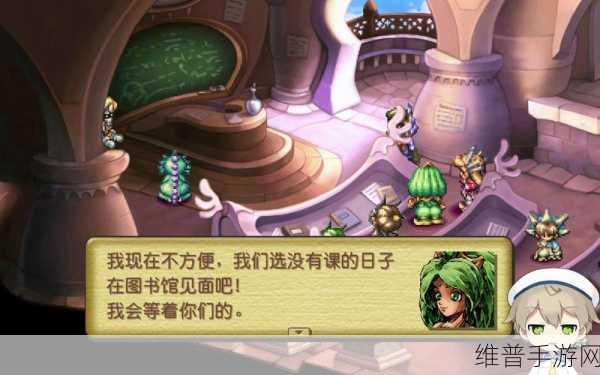 圣剑传说玛娜传奇 HD 技能必杀技全解锁秘籍