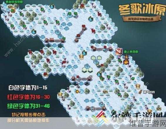 剑与远征荒鸦边界，路线图与最佳走法全解析