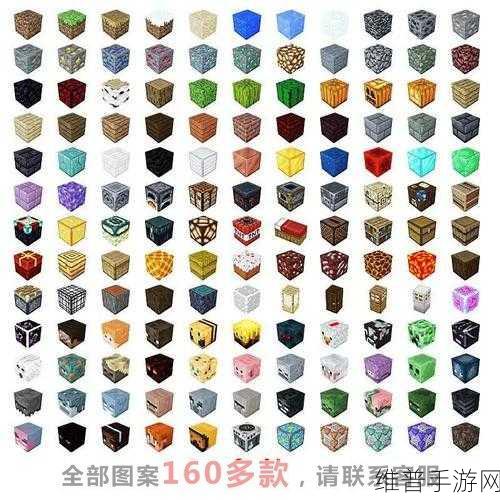 我的世界手游侏罗纪传送门全攻略