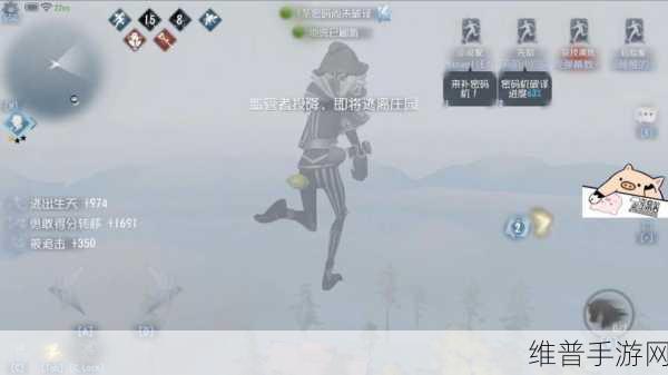 第五人格，登顶溜屠王座的绝密攻略