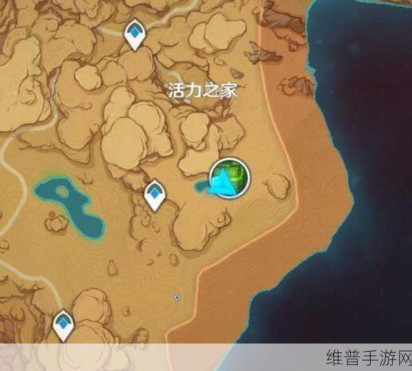 原神无相之草位置全攻略，轻松找到它！
