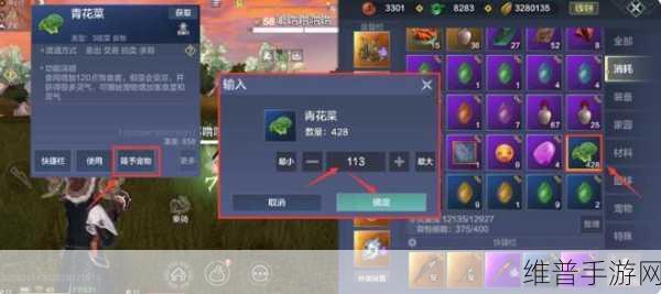 妄想山海宠物获取全攻略及抓捕秘籍