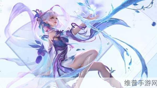 王者荣耀艾琳陌上桑新皮肤华丽登场 限时特惠