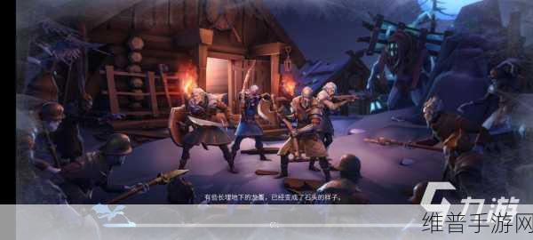 探秘冰原守卫者博克村地宫的神秘入口