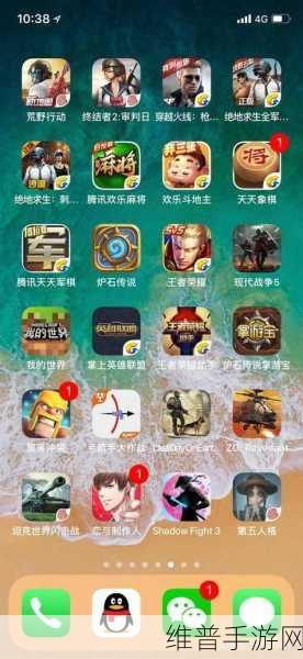 手游秘籍，畅玩游戏时通讯录转移全攻略