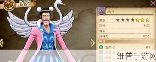 航海王燃烧意志，Mr2 冯克雷技能加点深度解析