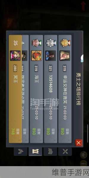 手游秘籍，突破困境与小米手机充电谜团