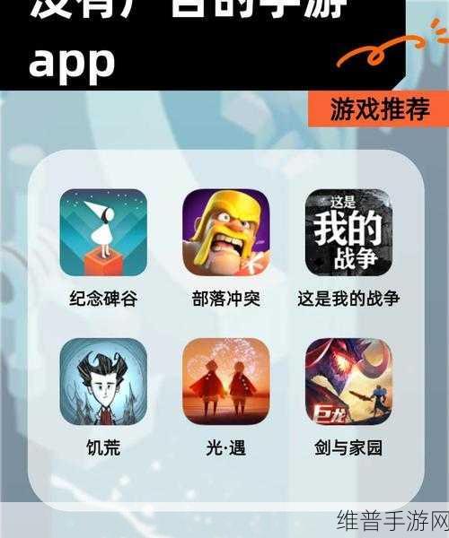 手游畅玩秘籍，解决微信内存满的终极攻略