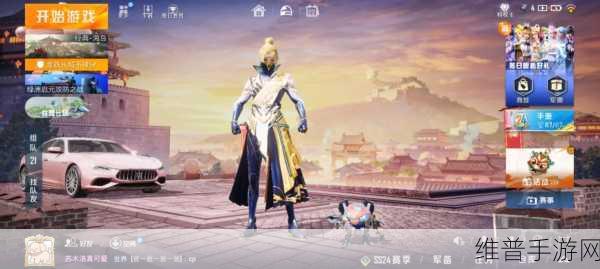 香肠派对 SS11 赛季结束时间大揭秘及深度攻略
