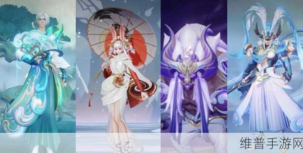 王者荣耀牛年限定皮肤全解析