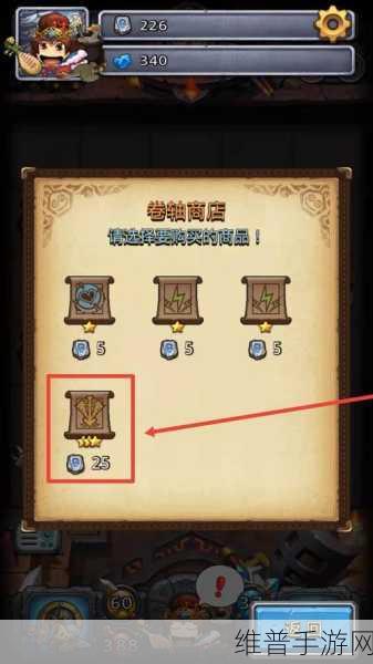 不思议迷宫古代竞技场爬塔秘籍大公开