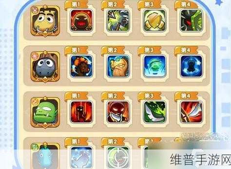 我叫 MT2 试炼 90 层以上通关秘籍大揭秘