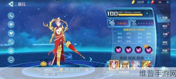 奥拉星手游，应龙培养价值的深度剖析