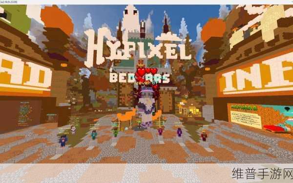 我的世界 Hypixel 家园世界扩大领地全攻略