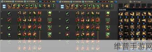 DNF 黑暗武士武器选择全攻略
