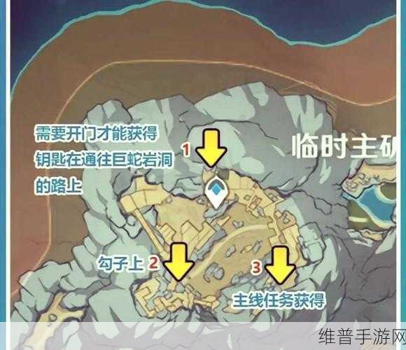 原神，探寻凶猛动物的神秘踪迹攻略指南