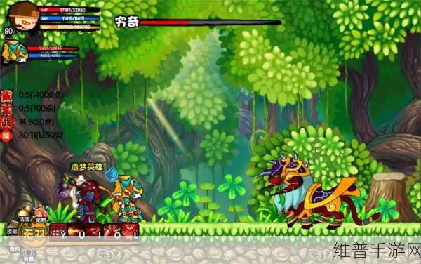 探秘造梦西游 3 之彩虹楼隐藏关卡的神秘入口